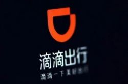 6分钟科普!威海企业网站_哔哩哔哩-3